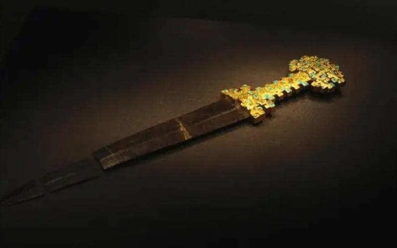 “Someone spoke to the King in Zheng”: using high tech methods to solve an ancient Chinese mystery