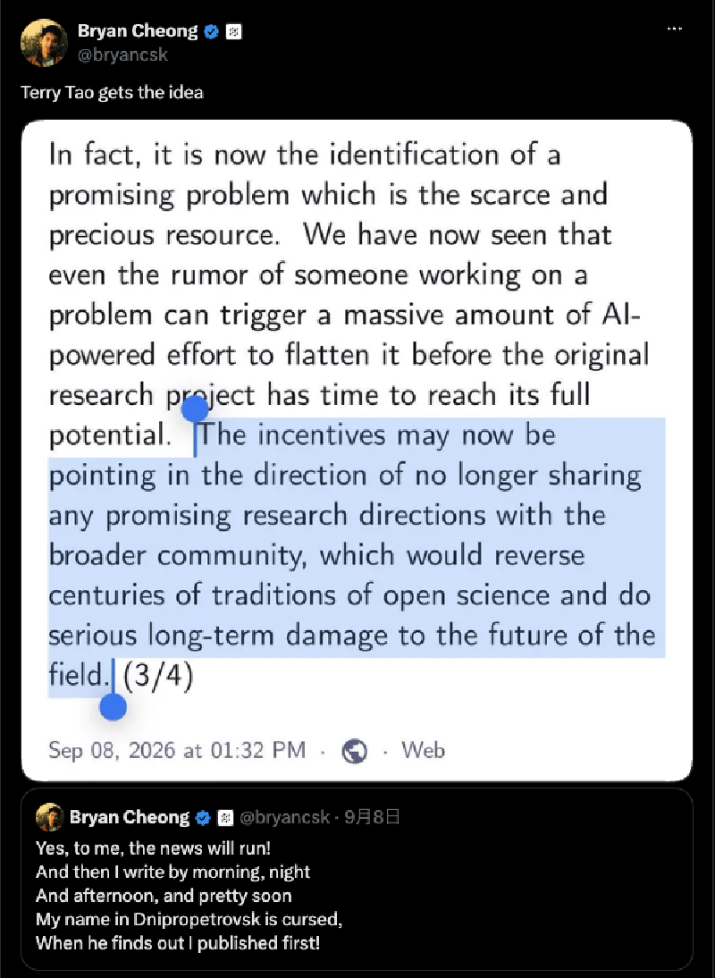 @bryancsk on X Screenshot of a post on X by @bryancsk on researchers needing to guard unpublished work when using AI tools